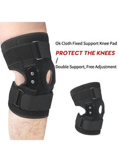 Ant Decompression Knee Brace with Side Stabilizers, Knee Joint Protective Support Brace for Pain Relief, Adjustable Compression Band for Men Women  - Image 1