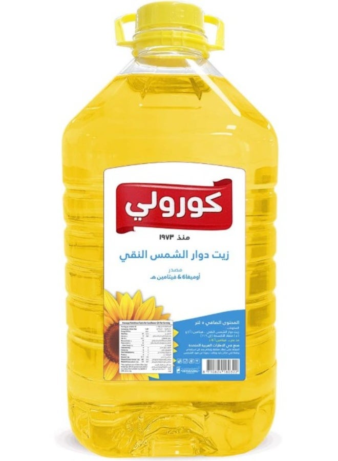 كورولي زيت دوار الشمس كورولي، 5 لترات - Image 2