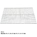 Direct store Parts DS115 Solid Stainless Steel Cooking grids Replacement Brinkmann,Charmglow,Costco, Jenn Air ,Members - Image 2