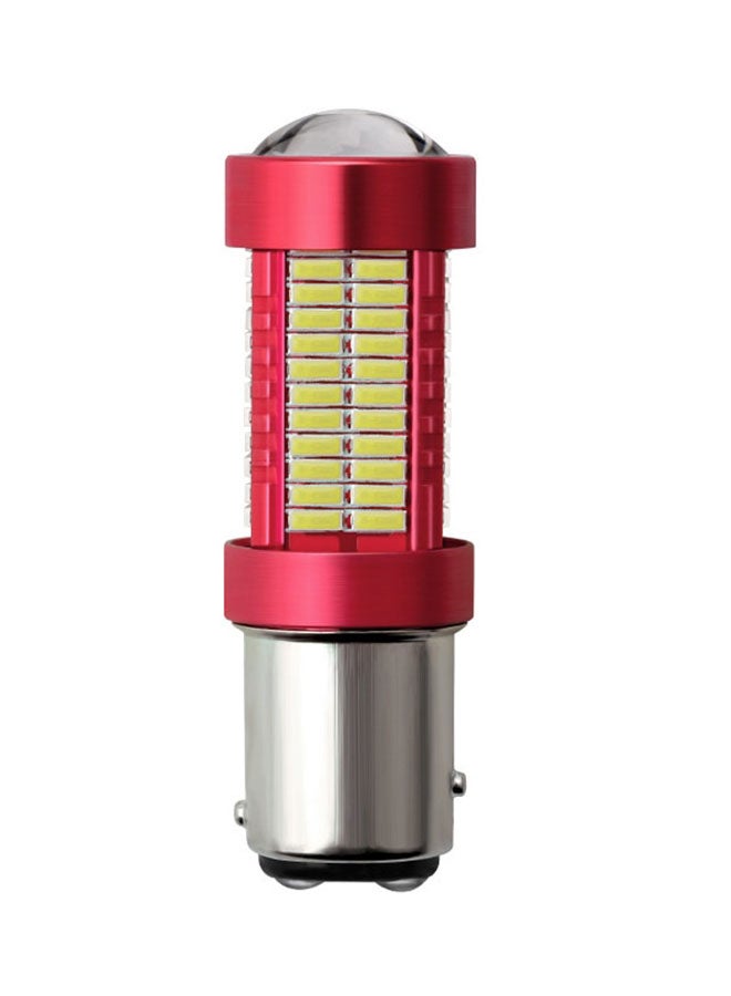 Loquat 2-Piece 1156/1157 LED Car Rear Fog Light