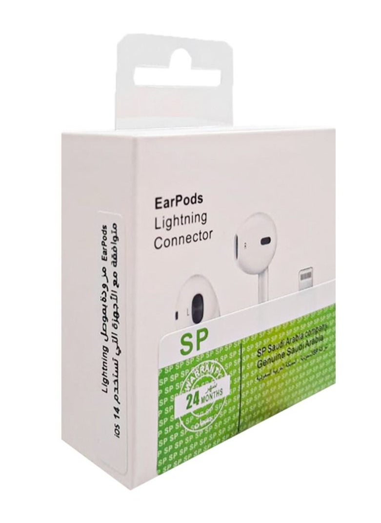 SP - Wired In-Ear Earphones With Mic White - Image 1