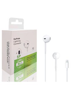 Wired In-Ear Earphones With Mic White