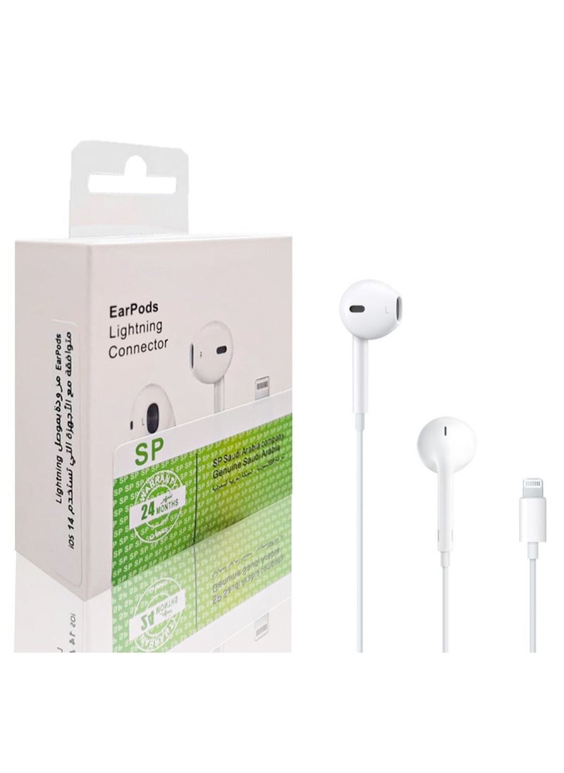 SP - Wired In-Ear Earphones With Mic White - Image 1
