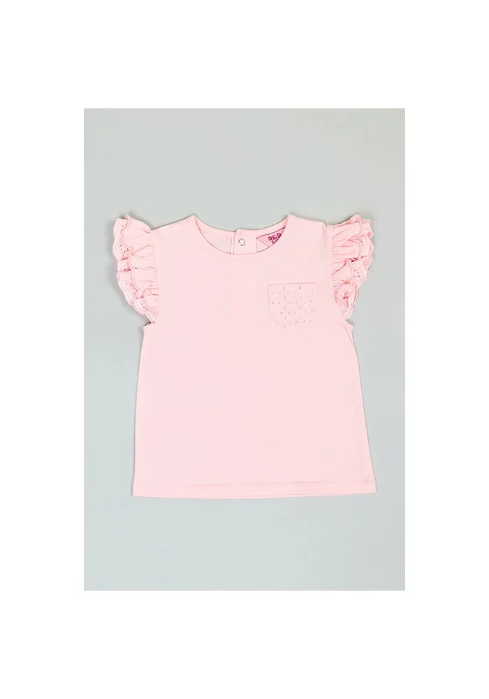 أر أند بي 2 Pack Solid Tops with Crew Neck and Flutter Sleeves
