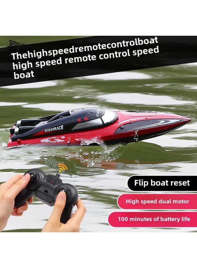 High Speed Remote Control Speedboat Oversized Remote Control Boat Children Charging Wireless Electric Boy Water Toy Boat Model-Color:Gift Box - Blue 100 Minutes Battery Life + Automatic Reset + Gear Adjustment-Specification:Single Rechargeable Battery - Image 2