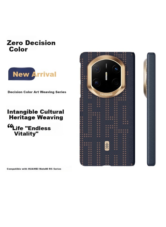 Defense Huawei Matex7 Full-cover Kevlar Hinge Protective Case Aramid Fiber Lightweight Non-heritage Grid Weaving Craft Woven Qi·all Things Grow - Image 1