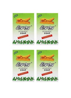Pyary 4 pieces of Turmeric herbal skin lightening soap 