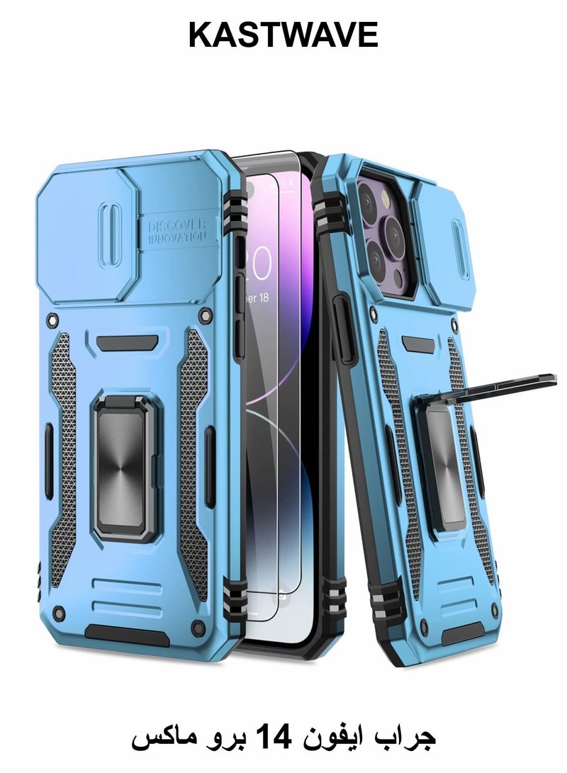 KASTWAVE Case for iPhone 14 Pro Max Case with Camera Cover, Cover with Screen Protector Heavy Dut Protective Phone Case with Kickstand for Apple iPhone 14 Pro Max - Image 1