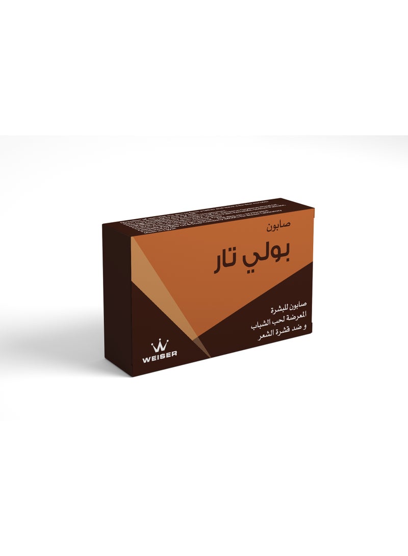 ويزر صابون بولي تار  - Image 1