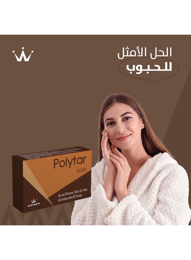 weiser Polytar Soap - Image 3