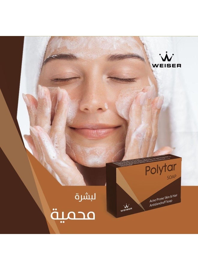 weiser Polytar Soap - Image 4