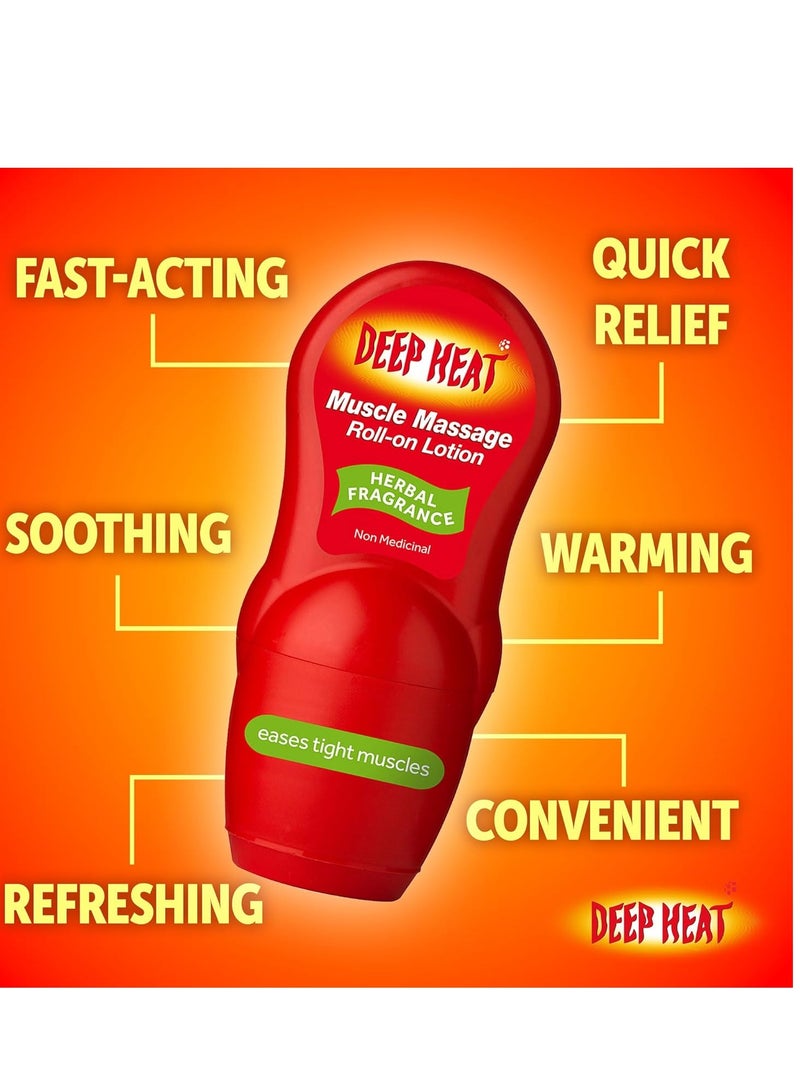 ديب هييت لوشن تدليك العضلات، 50 مل لتخفيف آلام العضلات - Image 2