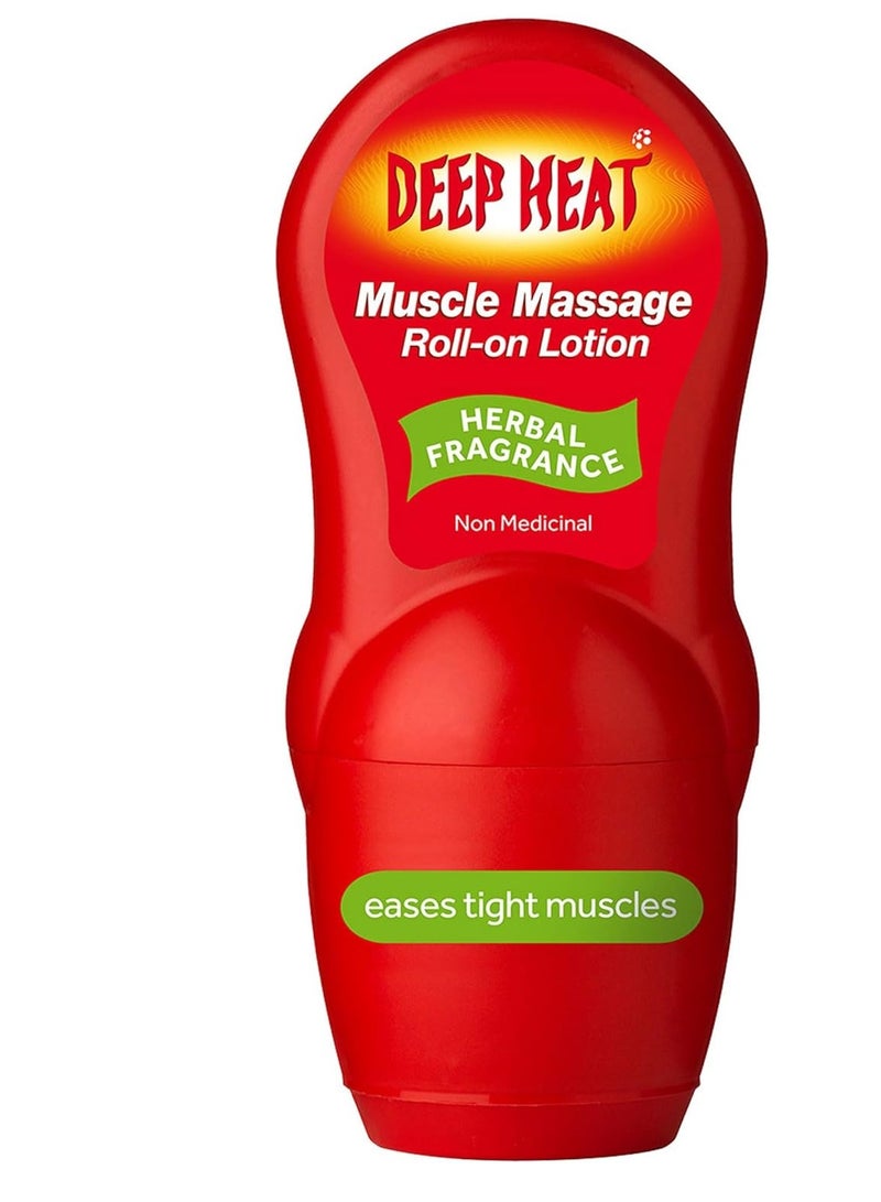 ديب هييت لوشن تدليك العضلات، 50 مل لتخفيف آلام العضلات - Image 1