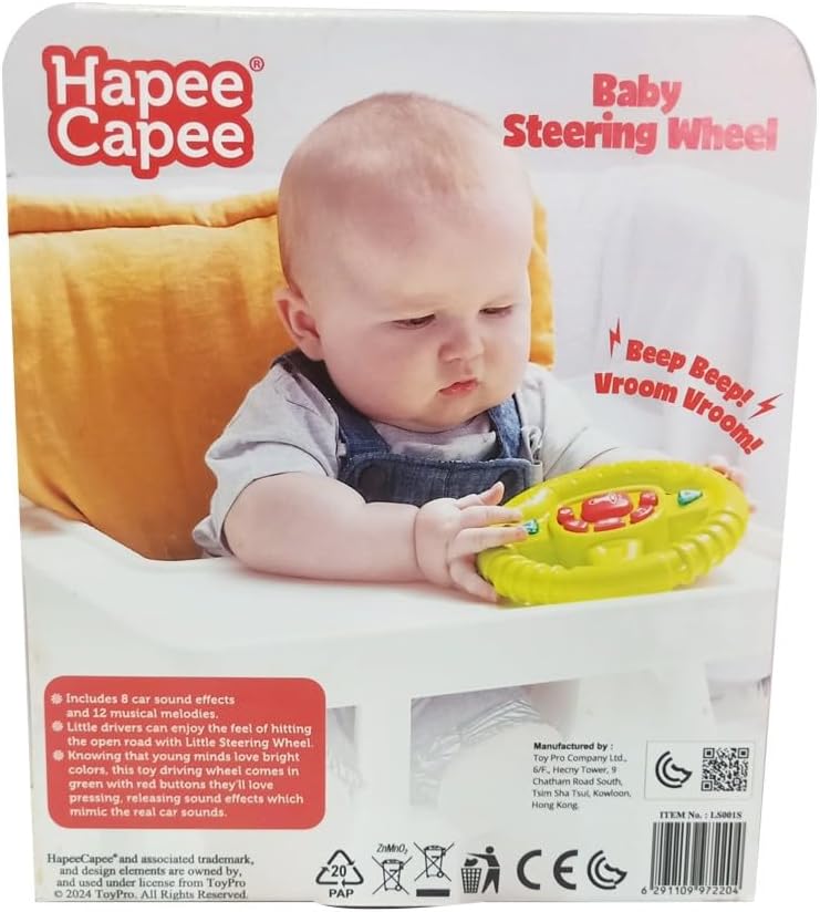 هابي كابي عجلة قيادة الأطفال HapeeCapee - Image 3