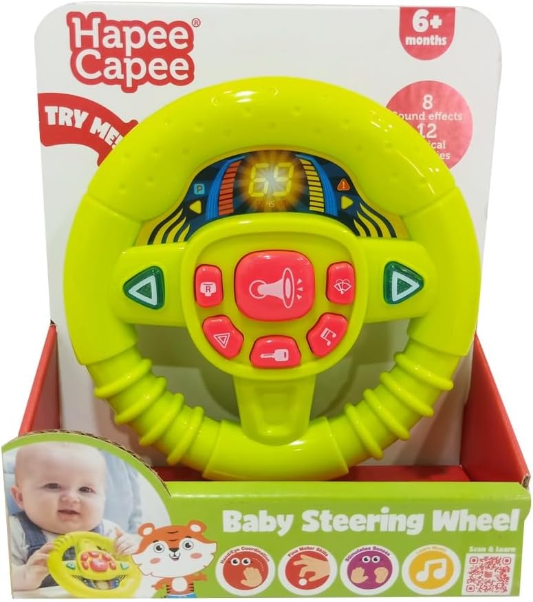 هابي كابي عجلة قيادة الأطفال HapeeCapee - Image 1