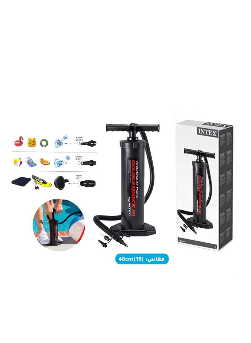 INTEX Double Quick Hand Pump 48cm - Image 1