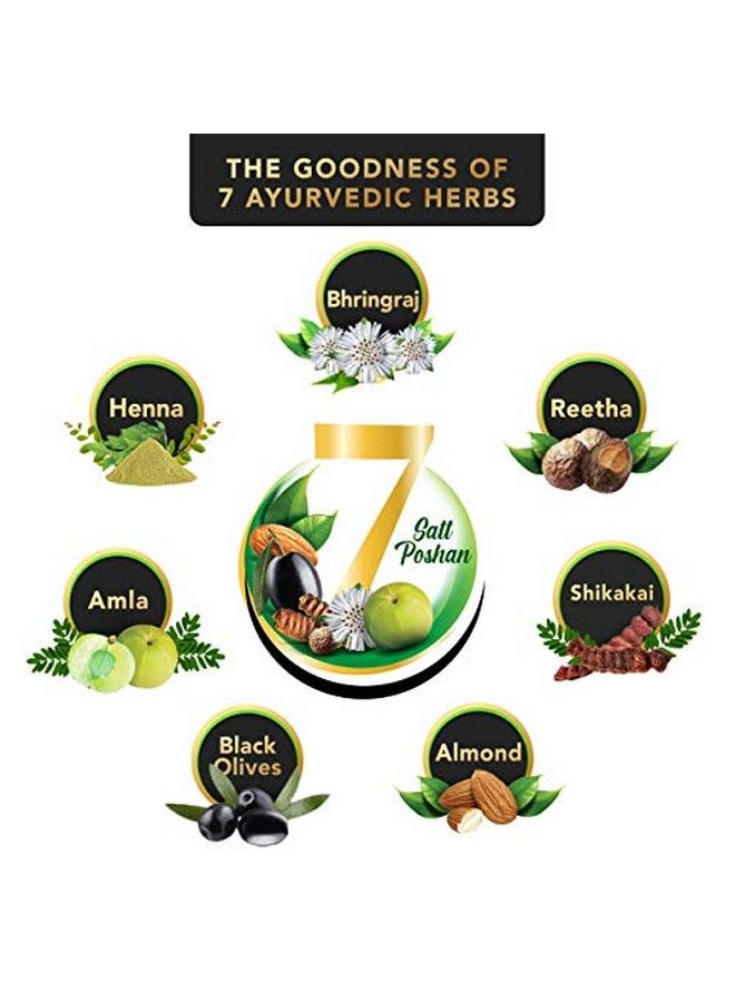 Dabur شامبو فاتيكا لونغ آند بلاك بفوائد الأملا والبهرنجراج لشعر أسود لامع 640 مل - Image 4