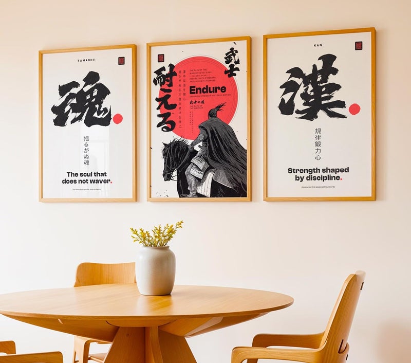 Gamya Plastic Framed Japan Samurai Theme Motivational Quote Posters For Office, Living Room, Bedroom Wall Decor - Aesthetic Room Decor (13x19 Inches) (Quote 3) - Image 1