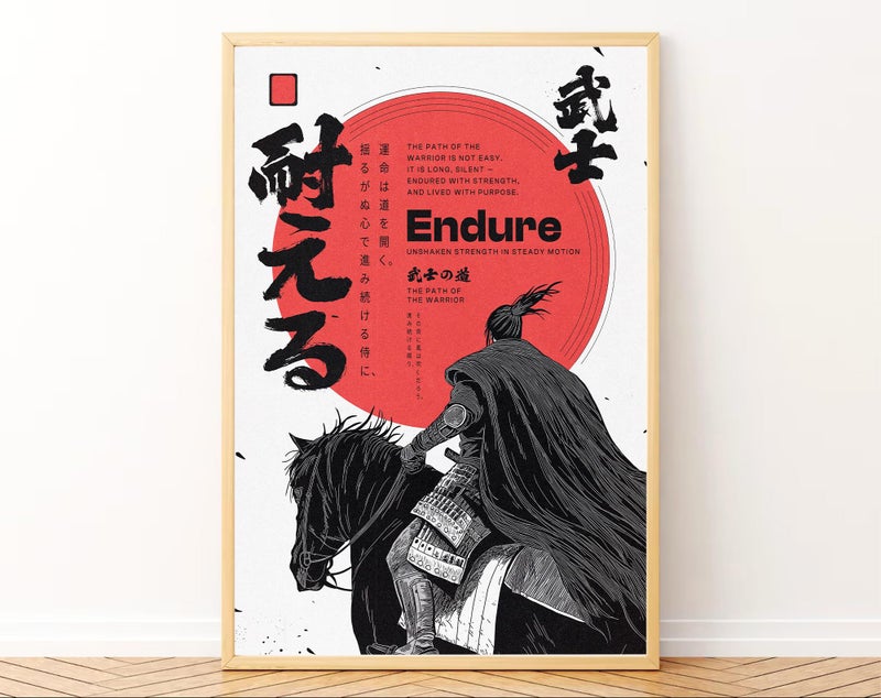 Gamya Plastic Framed Japan Samurai Theme Motivational Quote Posters For Office, Living Room, Bedroom Wall Decor - Aesthetic Room Decor (13x19 Inches) (Quote 3) - Image 3