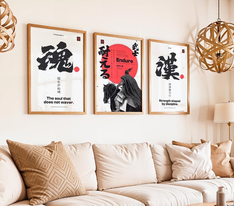 Gamya Plastic Framed Japan Samurai Theme Motivational Quote Posters For Office, Living Room, Bedroom Wall Decor - Aesthetic Room Decor (13x19 Inches) (Quote 3) - Image 5