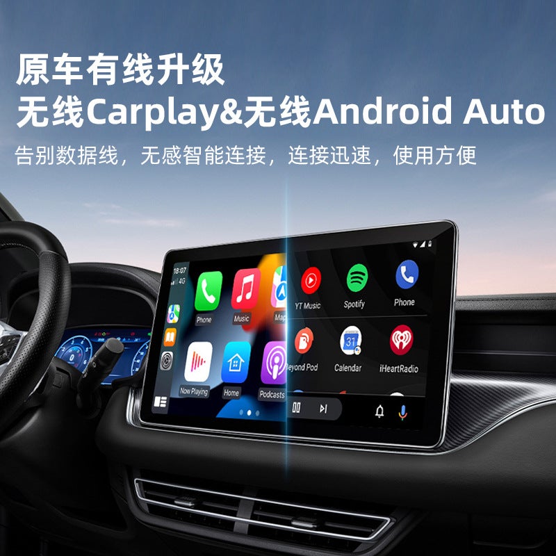 Explosions Carplay Box Plug And Play Android Apple Wired To Wireless Screen Carplay Transfer - Image 3