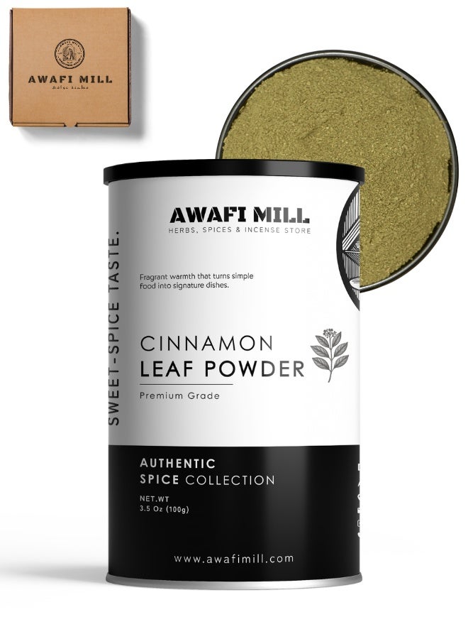 أباميك مسحوق أوراق القرفة من أوافي ميل | أوراق قرفة مطحونة ناعماً للبرياني والكاري والمخللات والشاي والتتبيلات - 100 غرام | 3.5 أونصة - Image 1