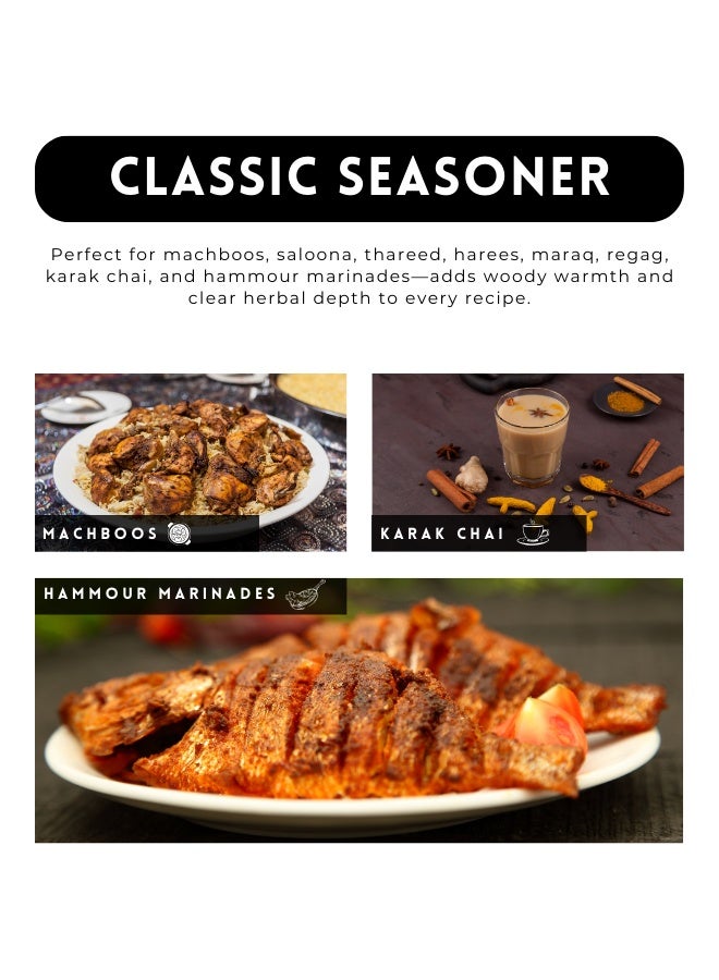 أباميك مسحوق أوراق القرفة من أوافي ميل | أوراق قرفة مطحونة ناعماً للبرياني والكاري والمخللات والشاي والتتبيلات - 100 غرام | 3.5 أونصة - Image 5