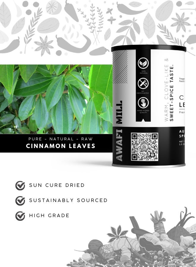 أباميك مسحوق أوراق القرفة من أوافي ميل | أوراق قرفة مطحونة ناعماً للبرياني والكاري والمخللات والشاي والتتبيلات - 100 غرام | 3.5 أونصة - Image 3