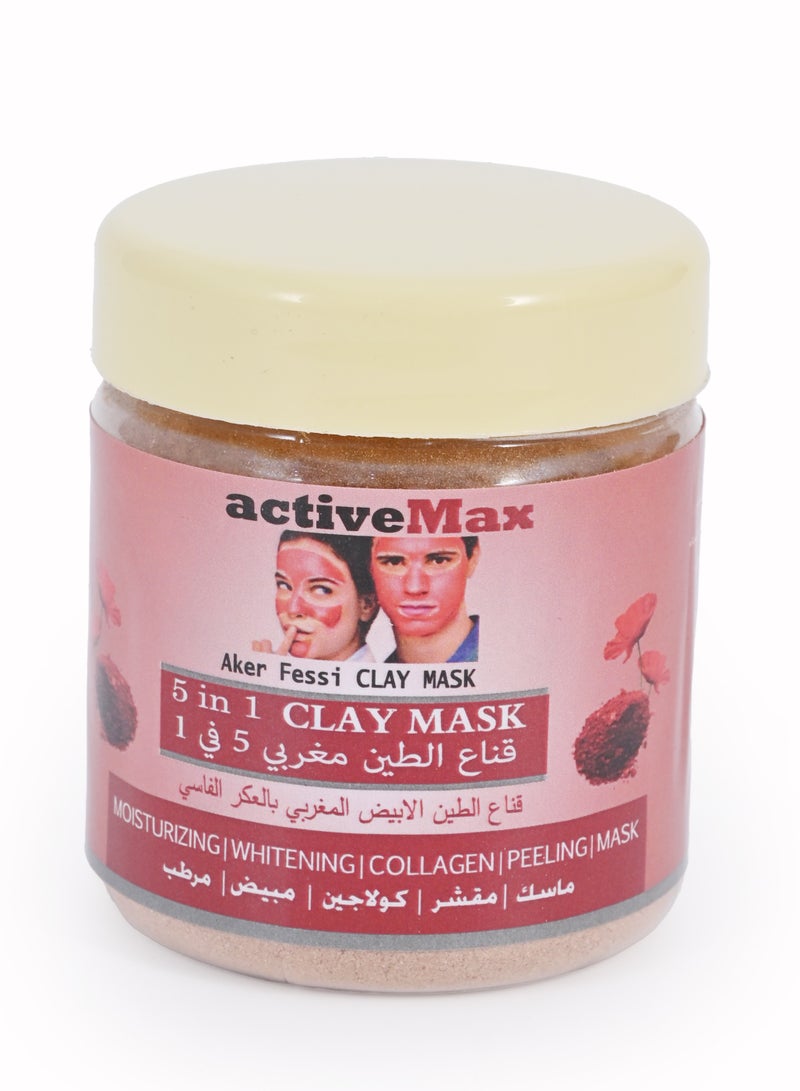 active max Moroccan Powder Clay Mask with Pure Akkar El Fassi  70 gr - Image 1