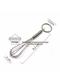 For Spring Egg Beater Egg Mixer Full Size Mini Keychain Manual Egg Beater Gold Silver-Color:Silver With Keychain 9.2cm