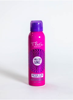 That'so ALL IN ONE AFTER SUN - Moisturizing Spray for Soothing and Hydration200 ML  - Image 2