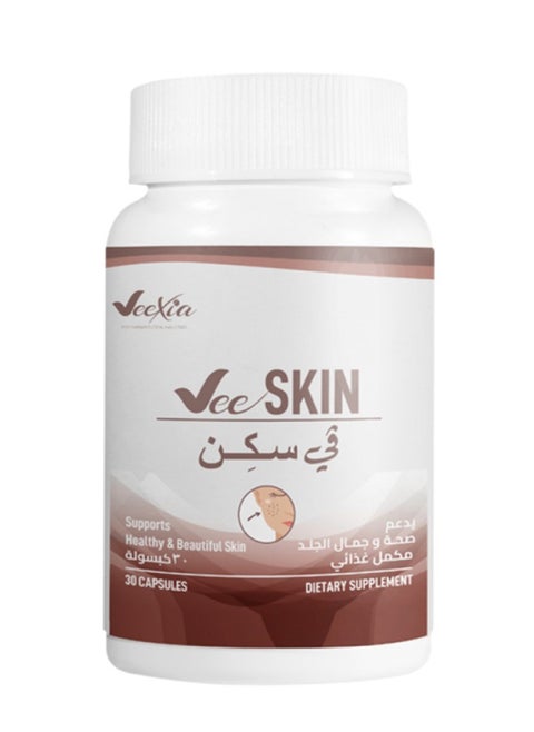 30 كبسولة ڤى سكن