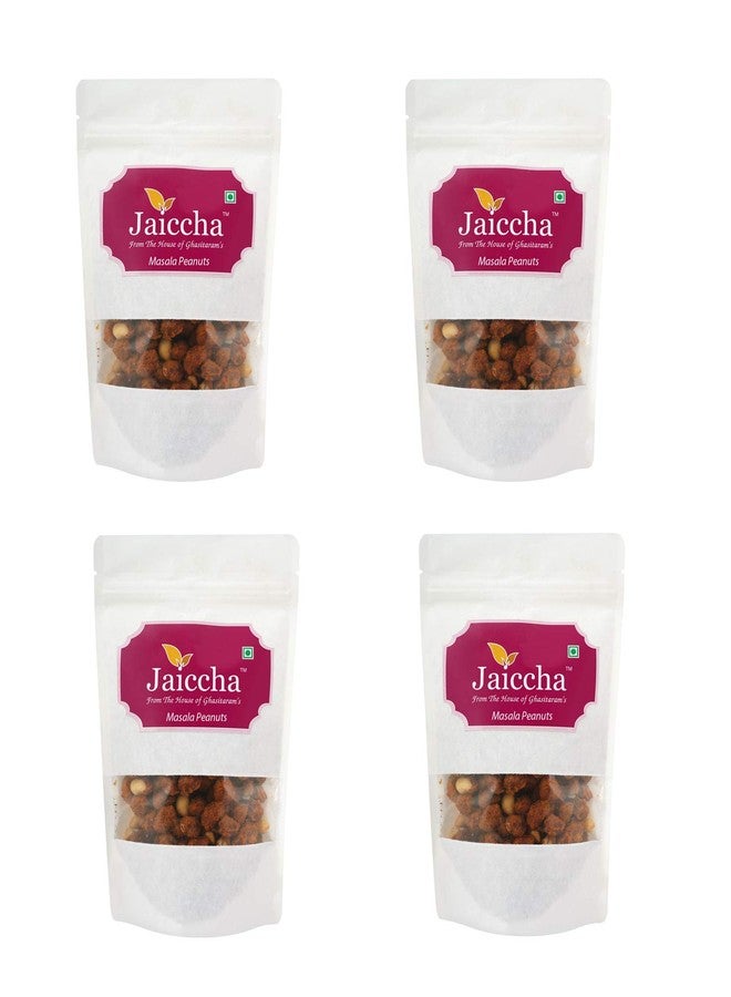 Jaiccha هدايا غاسيتارام جايشا - نامكين - فول سوداني ماسالا 800 غرام في كيس ورقي أبيض | هدية لعيد ديوالي، هولي، راخي، عيد الحب، عيد الميلاد، عيد الميلاد، ذكرى الزواج، هدية لها، له، عيد الأم، عيد الأب | - Image 1