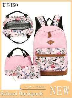 DUNISO School Backpacks for Teen Girls 3 In 1 School Bookbags Set Lunch Bag Pencil Case Travel Lightweight Daypack Kids' School Bag  - Image 1