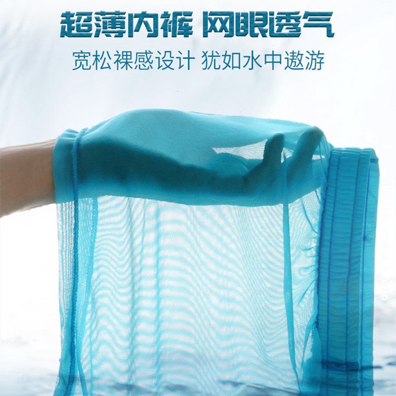 Men'S Underwear Loose Breathable Boxers Mesh Transparent Plus Size Boxer Trendy Distinctive Comfortable Shorts - Image 3
