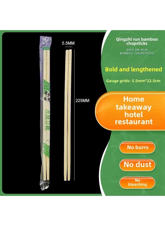 Chopsticks Disposable Restaurant Household Bamboo Chopsticks Commercial Delivery Convenient Hygienic Cheap Special Fast Food Take-out Chopsticks-Color:5.5X225mm-Specifications:500 Pairs - Image 1