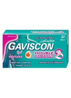 GAVISCON Double Action Fast Powerful Relief Mint 32 Chewable Tablets 