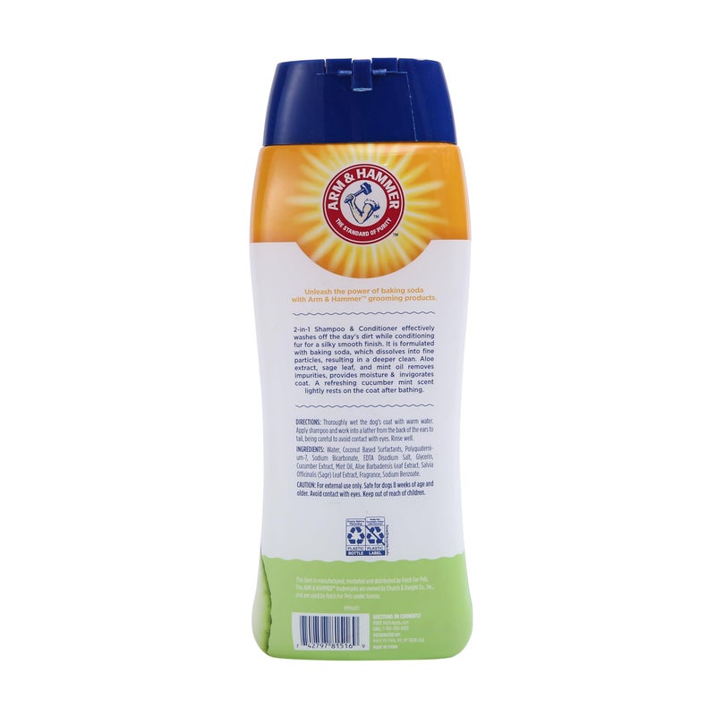 Arm & Hammer for Pets 2-In-1 Shampoo & Conditioner for Dogs | Dog Shampoo & Conditioner in One | Cucumber Mint, 20 Ounce Bottle Dog Shampoo and Conditioner for All Dogs - Image 3