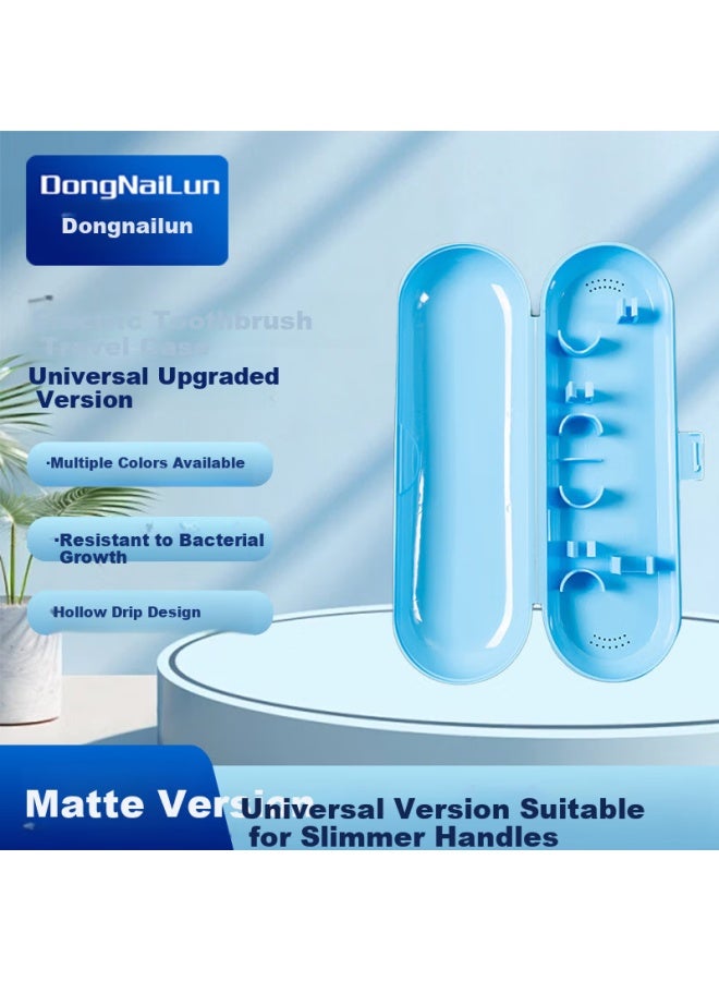 Dong Nai Lun Electric Toothbrush Travel Case Portable Storage Box Compatible With Philips/oral-b/xiaomi/huawei Blue Electric Toothbrush Travel Case - Image 1