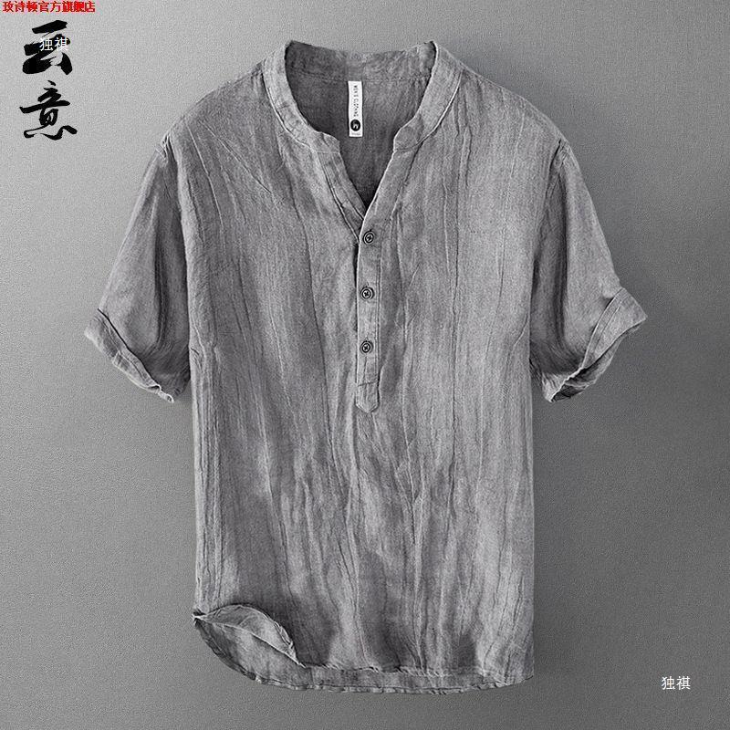 Pure Linen Short-Sleeved T-Shirt Men'S Summer Chinese-Style Loose Thin V-Neck Top Retro Casual Half-Sleeved Linen T-Shirt - Image 4