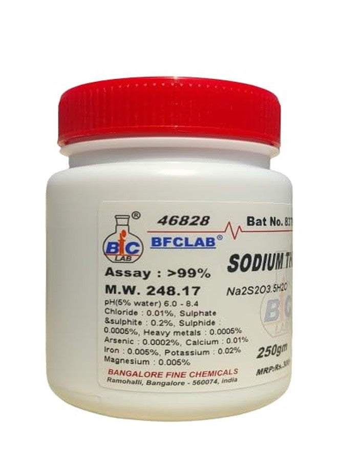 ملح أحواض السمك BFCLAB ST - 250 جم - Image 2
