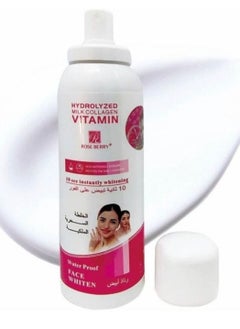 ROSEBERRY Instant whitening in 10 seconds  - Image 2