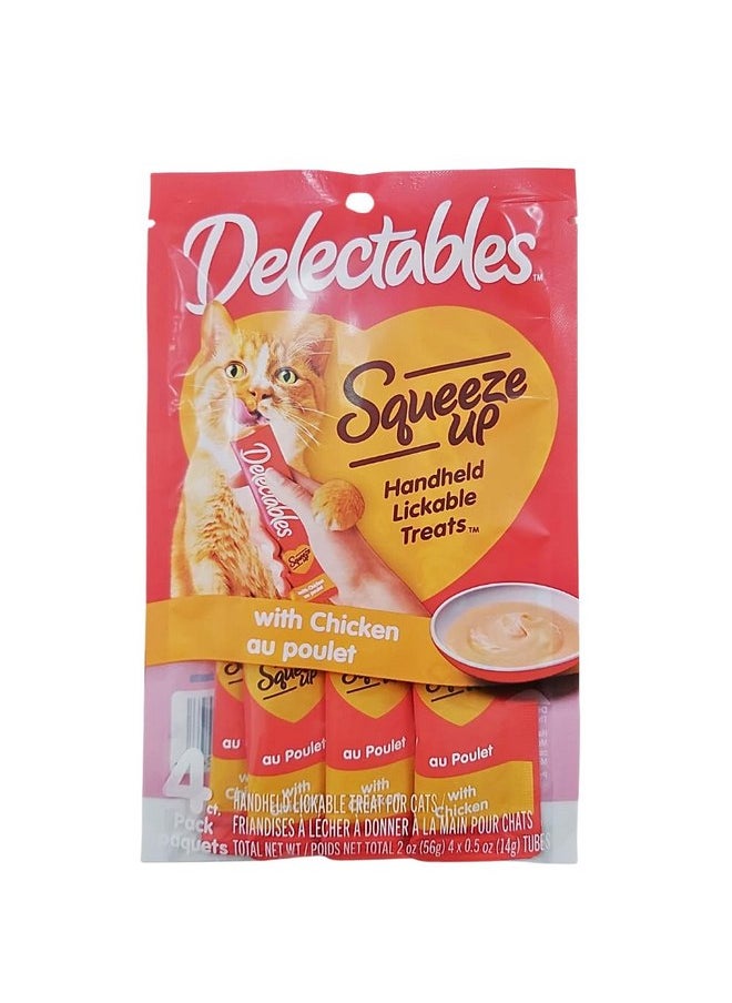 هارتز حلوى القطط الرطبة التفاعلية Squeeze Up من Hartz Delectables - بنكهة الدجاج - 32 أنبوبًا  - Image 3