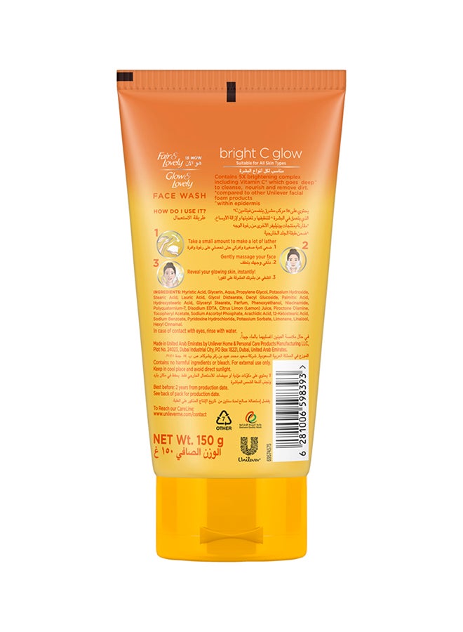 Glow & Lovely Brightening Face Wash For Energised And Radiant Skin 150ml - Image 2