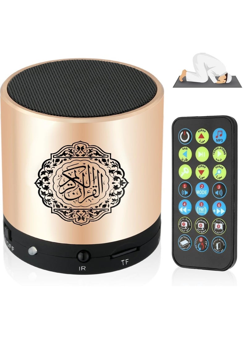 ELTRAZONE مكبر صوت القرآن، مكبر صوت القرآن بتقنية البلوتوث مع جهاز تحكم عن بعد، مشغل MP3 مكة، FM SD 8G هدية الحج - ذهبي - Image 1