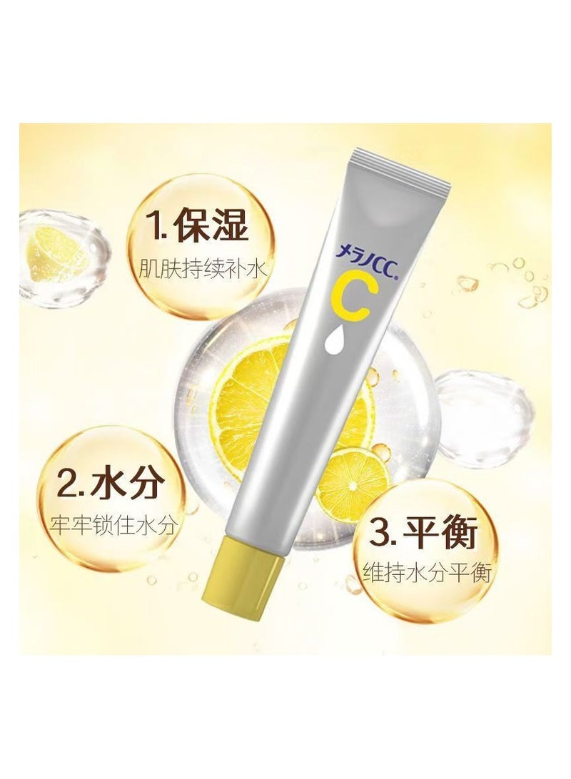 Melano CC Vitamin C Essence ,20ml - Image 4