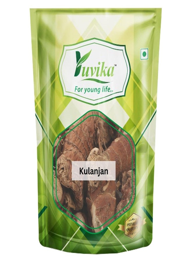 YUVIKA Kulanjan - Paan Jadd - Siamese Ginger - Thai Ginger (200 Grams) - Image 1