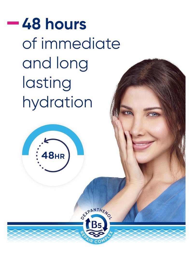 Bepanthen لوشن بيبانثين ديرما لتجديد الجسم اليومي 200 مل - Image 3