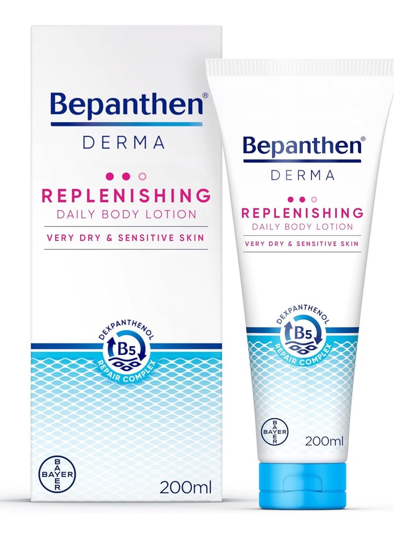 Bepanthen لوشن بيبانثين ديرما لتجديد الجسم اليومي 200 مل - Image 1