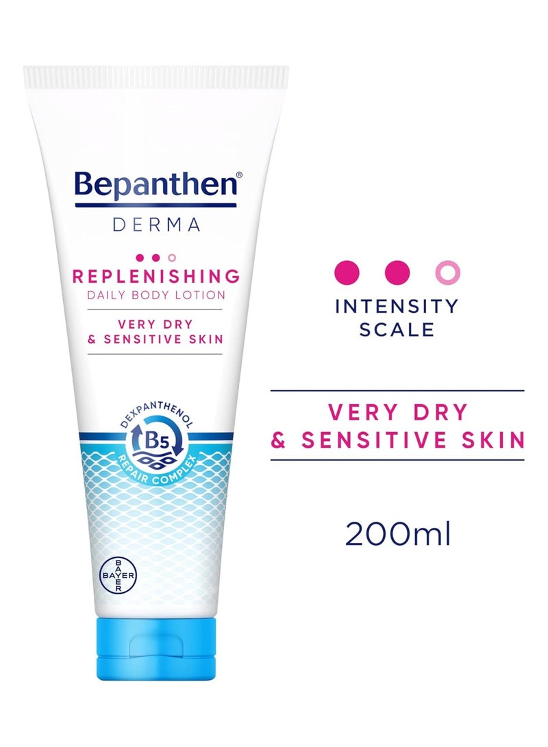Bepanthen لوشن بيبانثين ديرما لتجديد الجسم اليومي 200 مل - Image 2